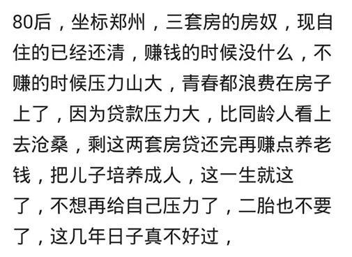 解释词语 苟延残喘-“苟延残喘”是什么意思？