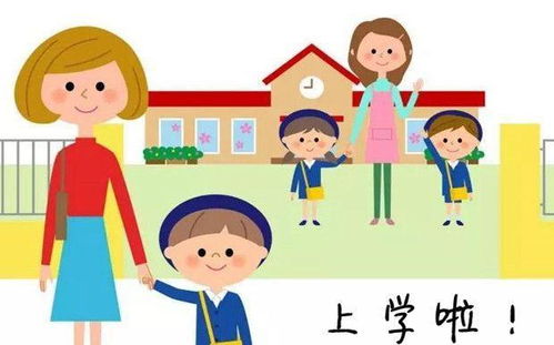 妈妈,我不去幼儿园 孩子入园不适应 那是你这几件事没做好