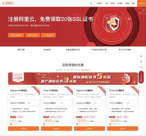 云查重查询入口优惠活动-限时折扣，查重更经济