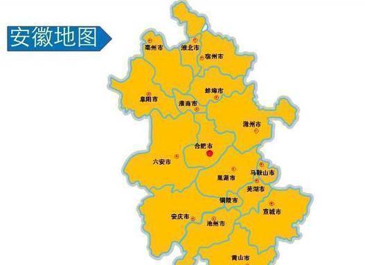 安徽省一千年古县,人口超50万,与南京市一桥之隔