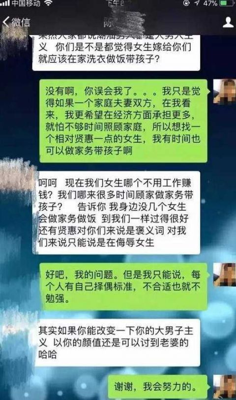 年轻女性,朋友圈的毒鸡汤还是少看为妙 