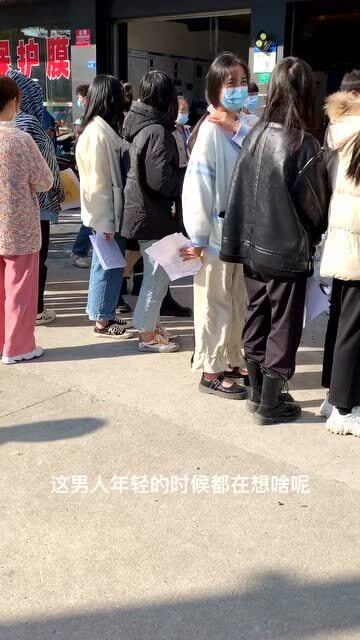 男人兴趣爱好其实很简单,就是找娘们,特别是年轻的娘们 