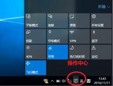 电脑装的win10系统不见了怎么办