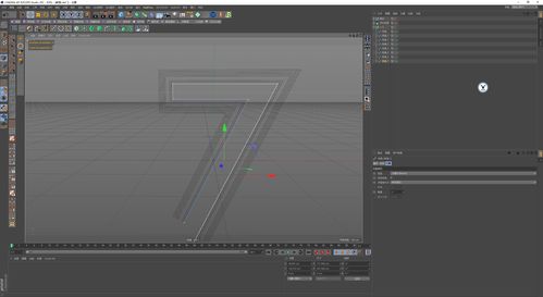 图文 视频 C4D野教程 发光线条路径动画的制作方法