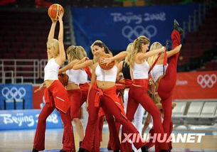 奥运绝美篮球宝贝备战 性感舞姿激情秀 