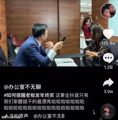 职场电影励志台词（职场中有哪些温暖感人的小故事？）