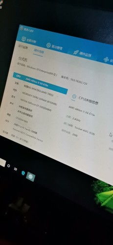 amd速龙630可以安装win10