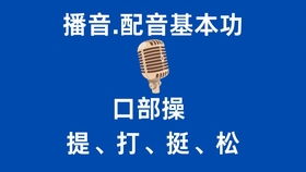 面试时，主考官问我，为什么会选择本公司，我该怎样回答