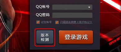 nba2kol没有解说声是不是声卡配置问题我已经安装DX驱动了还是没有解说声大侠看看我家的声卡驱动信息求帮助