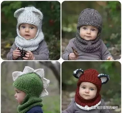 各种可爱的宝宝毛线帽,织好了马上可以戴