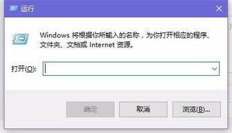 win10ie11文档模式怎么设置在哪里