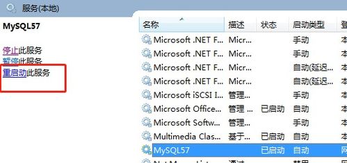 mysql的读写分离用什么中间件(mysql读写分离中间件分析对比)