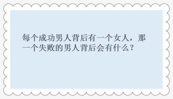 12道脑筋急转弯 做对8个就是高智商,你会几个