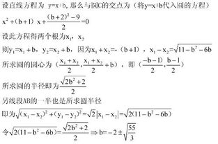 一道数学题！！