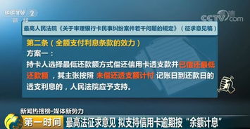 珠海午报 情侣路8旬老人白天过街被撞身亡,司机说没看见 孩子吃荔枝死亡,医生告知真相...... 