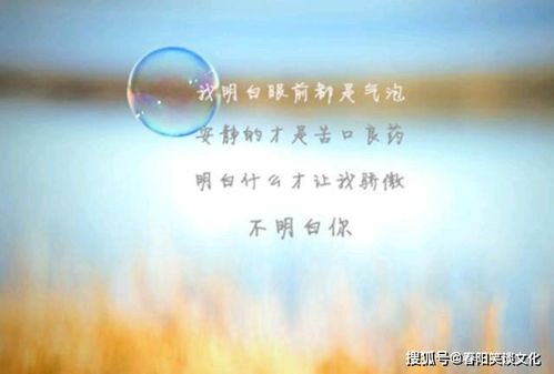 朋友圈超级棒的句子,句句经典,让人爱不释手