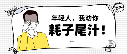 2021高考都考哪些知识 高中地理主干知识687条最全总结,超强压缩,三年都在这里了