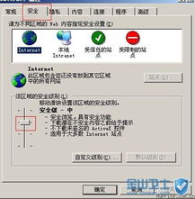 无法登陆云服务器icloud怎么登陆不上去