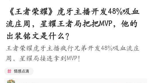 神回复 汽车A柱为啥不设计成透明的,这样不就没有盲区了