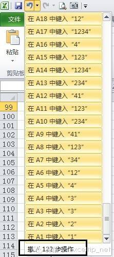 月卡传奇的概述(传奇月卡怎么取消订单提醒)