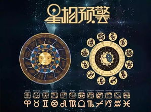 星座女神下周星象 9.23 9.29 幸福,是每一个微小的生活愿望的达成