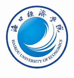 海口经济学院官网？惠州学院招生官网