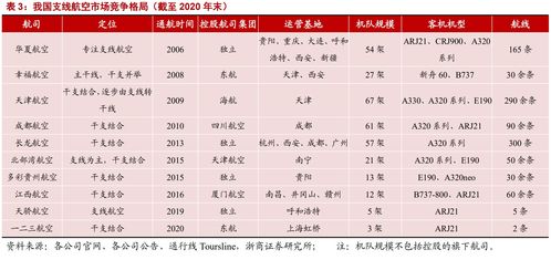 2025年清明节为啥就休一天