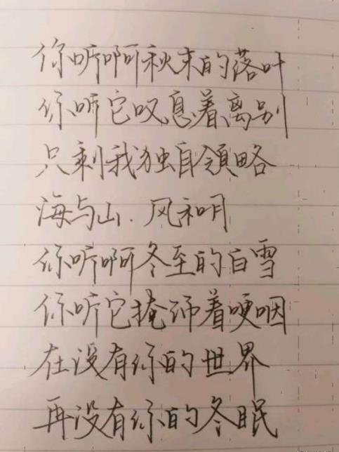 用好像和真像造句;什么似乎什么真像什么造句10个字？