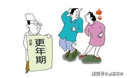 女性绝经后,还需要房事吗 别不好意思,听听两性专家怎么说