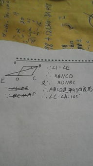 怎么写 数学 