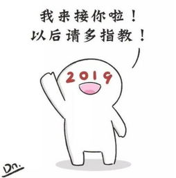 2019生日运势排行榜 命最衰的竟然是 