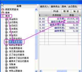 为什么我上个星期就把股票卖了，这个星期钱还是取不出！