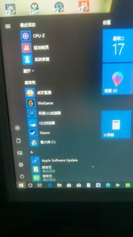 为什么我的win10左下角点不开怎么办