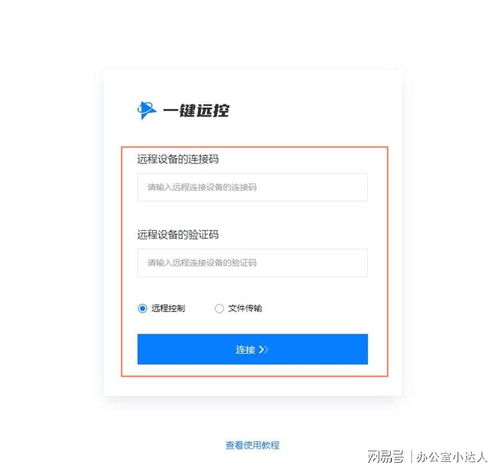 电脑壁纸软件哪个好，提醒安静电脑壁纸下载软件