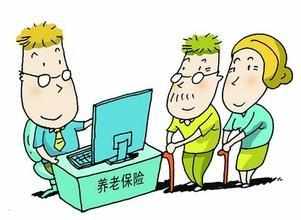 办完退休手续之后,需要多久才能领到 退休金 呢 很多人不清楚