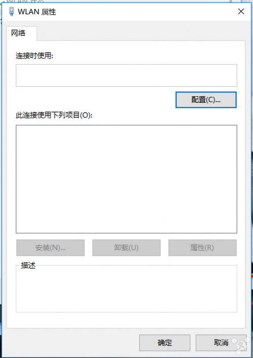 MacPro2010如何装win10