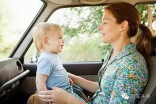 买车助手 处处都要多留心,为了孩子的安全我们应该怎么做