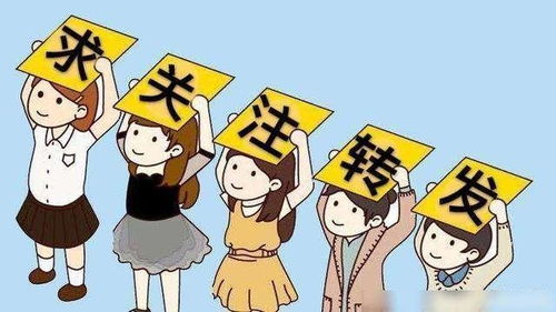 巨蟹 狮子 处女座2020年7月9日的爱情 健康 职业 财富运势