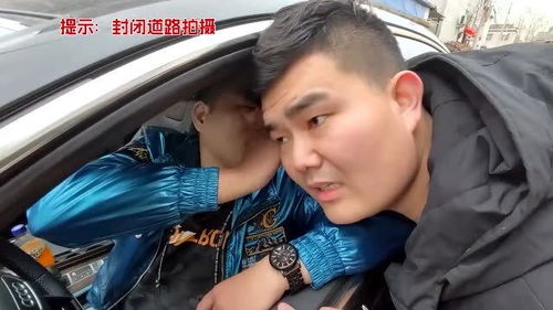 表叔开我车去相亲,两天没见到人,回到家就要拿100万提新车 