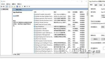 win10半边黑屏怎么回事