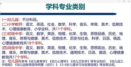 事业编词语解释技巧—事业编和总量控制人员有什么区别？