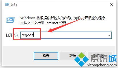 win10全屏如何底部