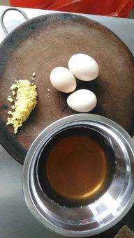 鸡蛋煮酒的做法 菜谱 好豆 