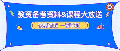 个人独资企业是不是不能直接变更为有限公司？