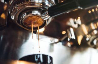 武汉luckin coffee光谷创业街店开业 新用户首杯免费