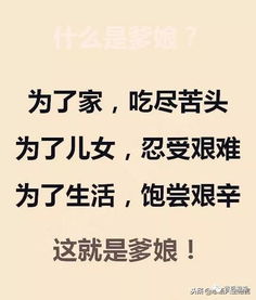 趁父母还在,多孝敬下他们吧