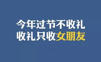 避开人从众 端午假期的正确打开方式,快来get 