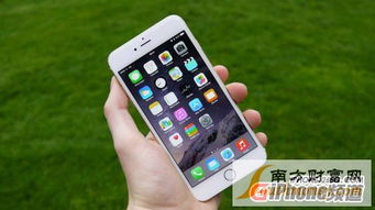 苹果7什么时候在中国上市 苹果iPhone7上市大猜想 