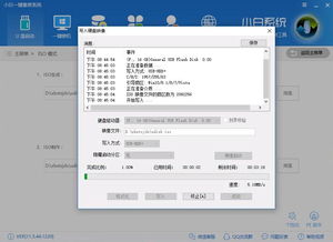 把win10刻录到u盘安装系统