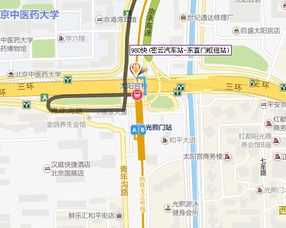 980公交站太阳宫桥是地铁13号线哪个站 
